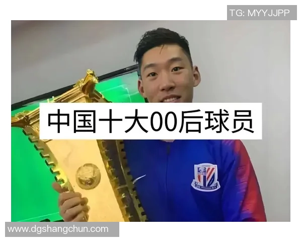 中国足球球星身高排名分析 从高到低的顶尖球员数据对比